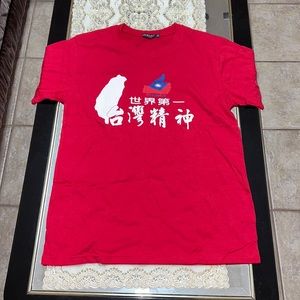 Red Taiwan souvenir t-shirt